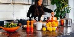 如何做出最正宗的家常红烧排骨？