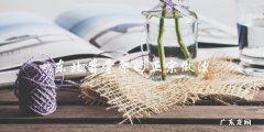正宗的东北酱骨架做法！