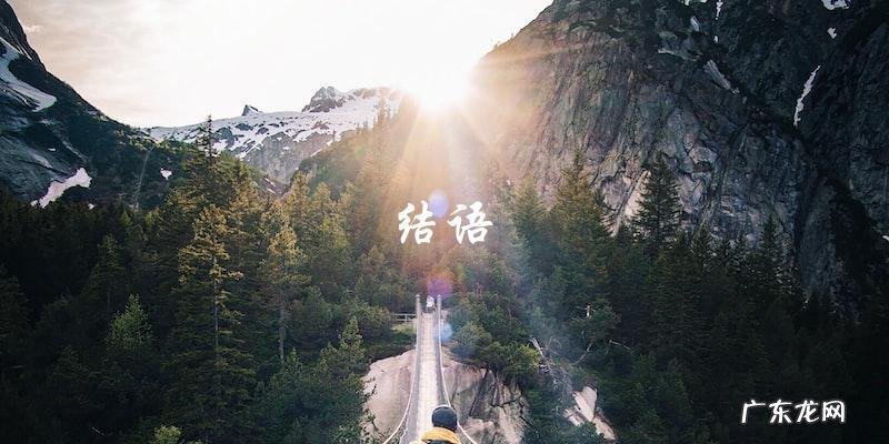 究竟,周深的衣服是何等的奢华?