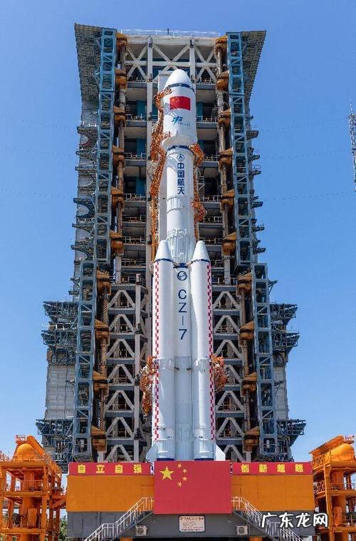 天舟二号什么时候发射?天舟二号发射时间是什么时候?