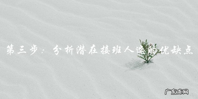 五十岁女明星猝死,娱乐圈掀起谁将接替的热议!
