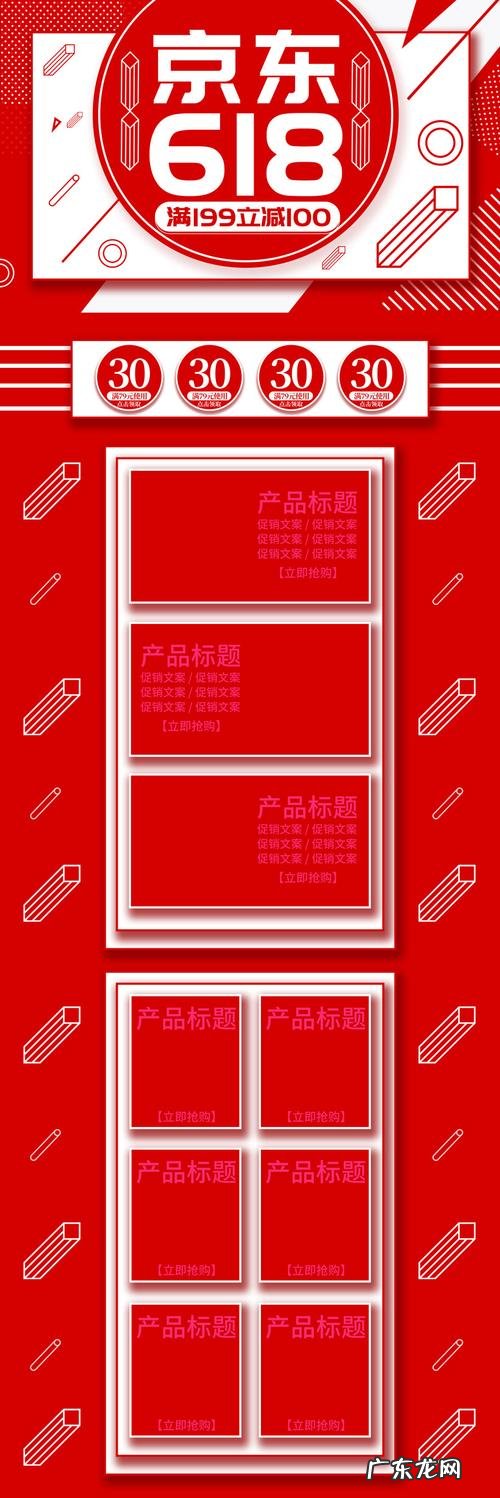 京东买空调有哪些牌子的?10年京东618大促中,销量前20的…