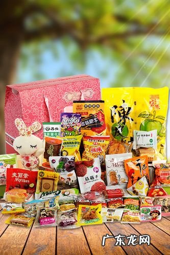 怎么给国外的朋友寄零食