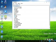 win10系统盘多大合适,win10系统盘大小多少合适