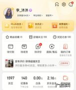 京东有哪些可以退货的？10天无理由退货,京东物流怎么样？