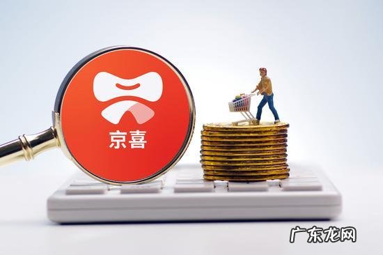 京东拼购手机有哪些?京东拼购手机排行榜10名推荐!