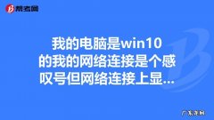 win10我的电脑怎么放在桌面