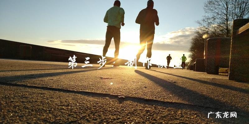 卫玠考古官方复原图