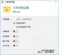锤子手机怎么清理大文件