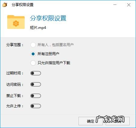 锤子手机怎么清理大文件