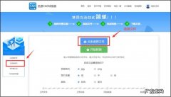 CAD文件怎么弄成图片JPG