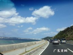 日本自驾游条件：日本旅游签证办理时间？
