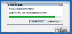 如何查看自己的系统是32位还是64位