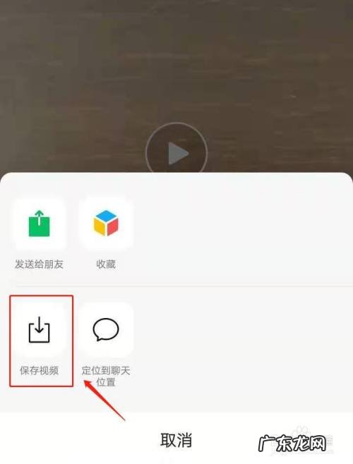 为什么微信视频保存不到相册
