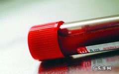 为什么一进医院就要先抽血？揭秘：抽出来的血，最终去了哪里？