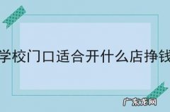 在京东网上有哪些文具店？2家3年卖10亿元