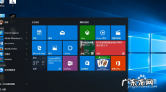 win7系统我的电脑在哪里