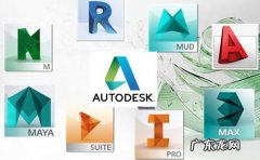 autodesk360是什么软件？autodesk360能干什么呢？