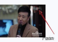 如何给照片打马赛克