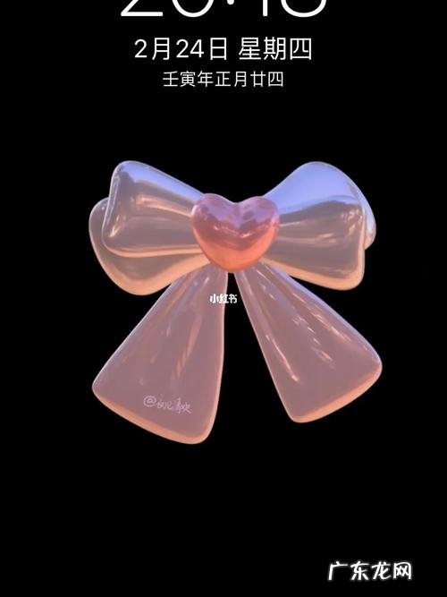 苹果13怎么调节亮度