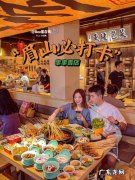 京东有哪些国潮店名,看看就知道!
