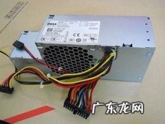 戴尔电脑按电源没反应怎么办