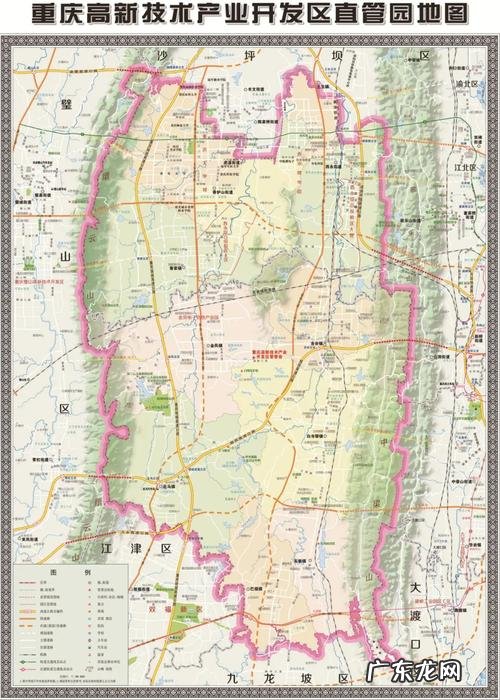 重庆高新区属于哪个区