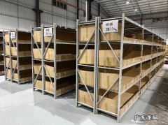 京东有哪些仓库种类的：普通仓库、保税仓&#8230;