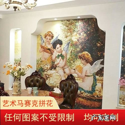 马赛克的照片怎么复原