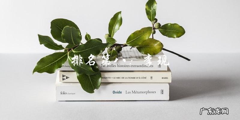 谁是现在最火的男明星前十名?