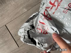 京东保障服务有哪些？3年赔了1个亿：京东物流赔惨了