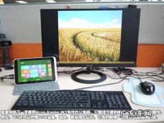 怎么样下载宏碁Acer电脑的驱动