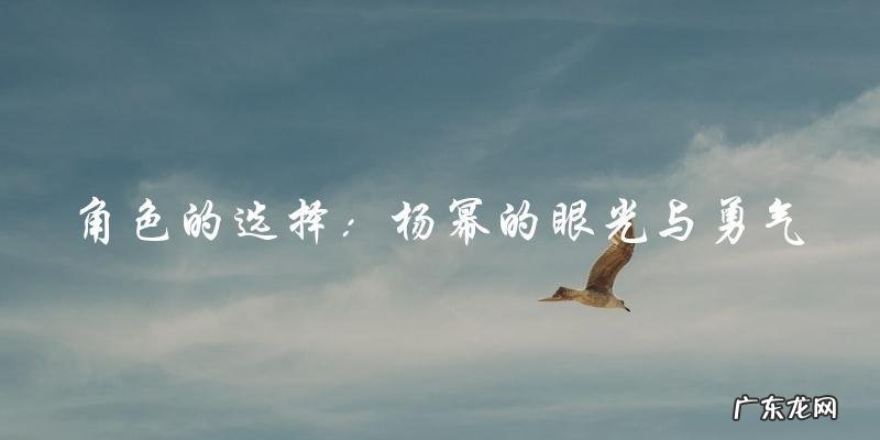 模特出身女演员名字