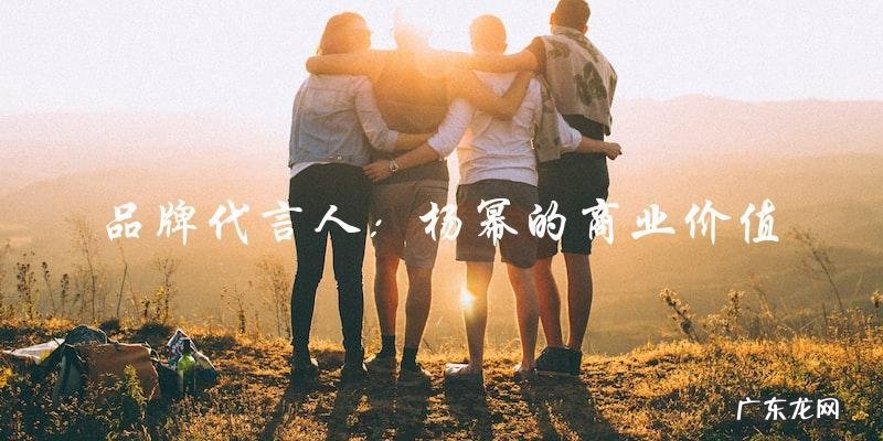 模特出身女演员名字