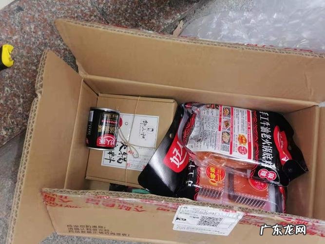 邮寄食品到日本怎么寄