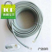 win11电脑网线插好了但是连不上网