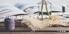 惊！165赵丽颖和158周冬雨同框，网友猜测合作新剧或私下交情？