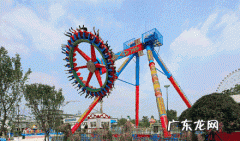 凤凰欢乐大世界在哪里？凤凰欢乐大世界好玩吗？