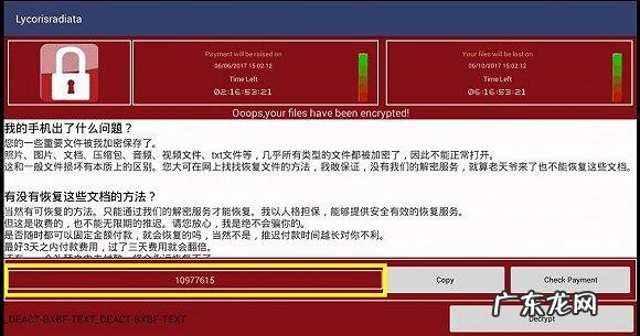 怎样恶搞别人的电脑中病毒