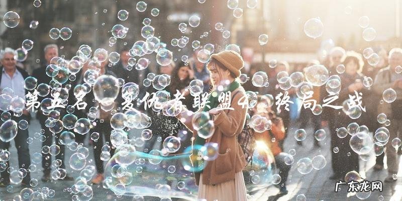 中国电影票房前十名,谁能夺得桂冠?