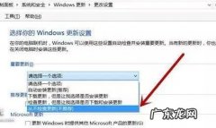 彻底清除磁盘资料的小方法
