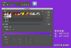 如何在电脑上下载花样直播