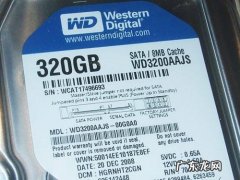 320g硬盘实际容量
