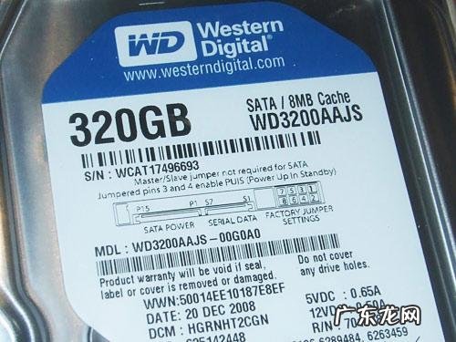 320g硬盘实际容量