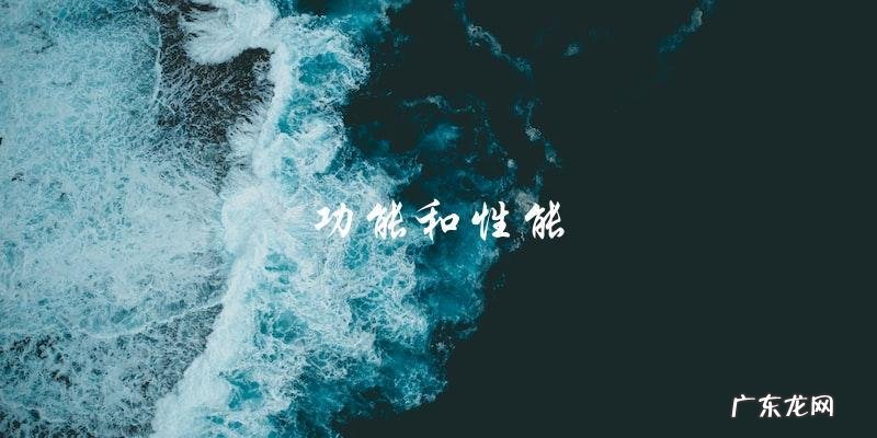 名士VS浪琴:谁能成为你的最佳钟表选择?