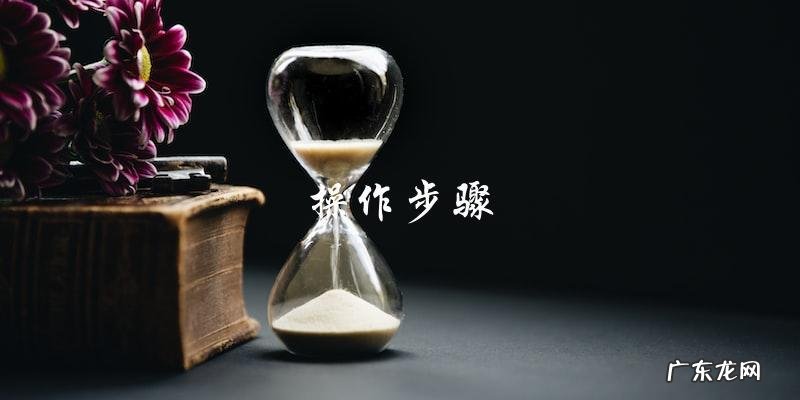 你绝对猜不出!郭俊辰的口头禅到底是什么?