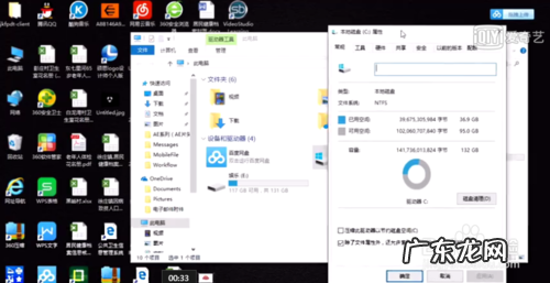 如何让电脑流畅运行
