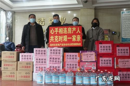 捐赠物资超1亿件,京东哪些年物资捐赠成绩单来了!