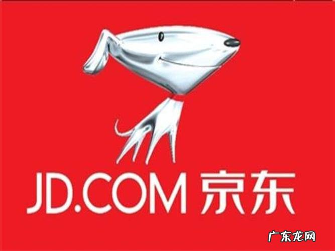 在京东金融里面哪些可以赚钱?我投了1万块