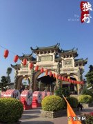 潮汕自驾游旅游攻略,汕头、潮州、揭阳三市三天两晚游